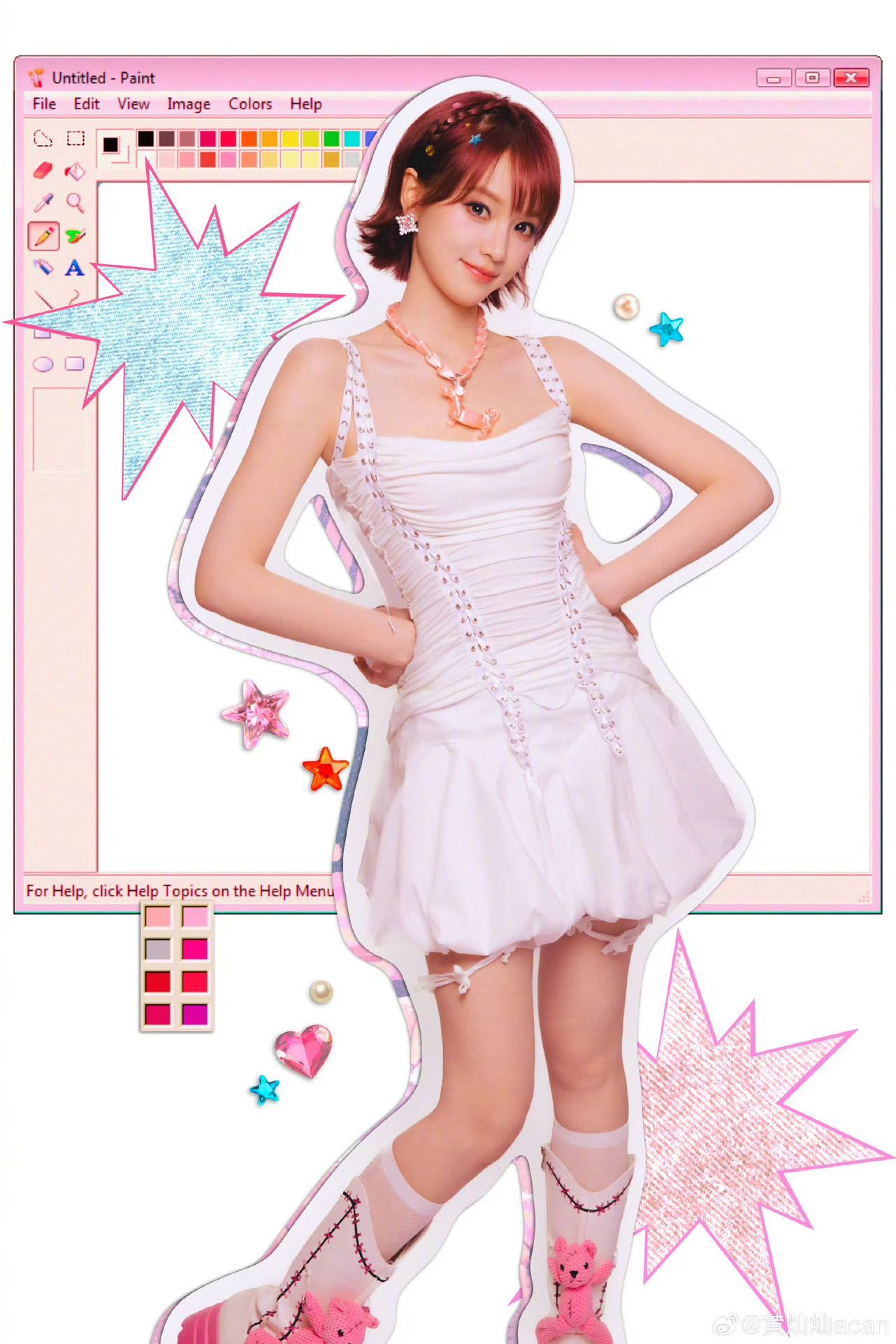 黄灿灿浪姐初舞台造型黄灿灿浪姐初舞台衣服上全是玩偶黄灿灿浪姐初舞台造型真的甜到