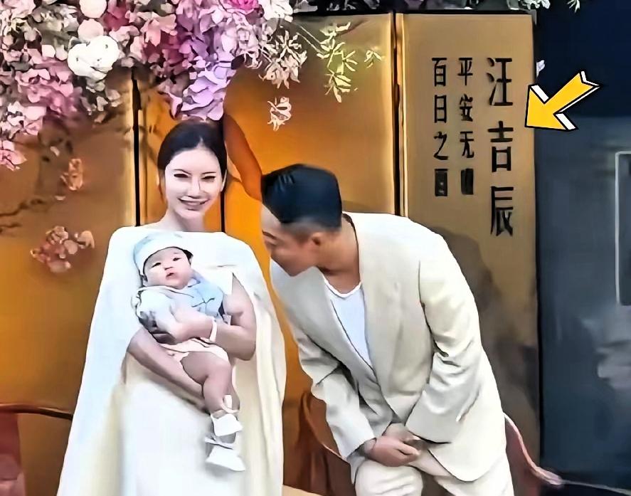小汪宝,迎来百日,,喜庆的场面,,满屋都是笑声,,像过年一样,,热烈又