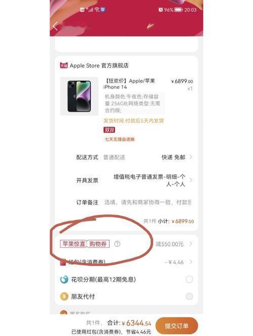 今年的双十一，从10月15日就拉开序幕。如今刚过一个星期，有网友吐槽，自己已经开