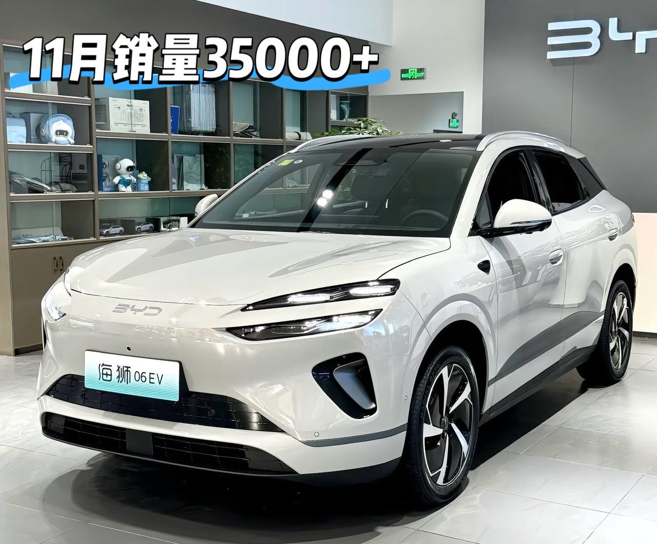 不查数据不知道一查数据吓一跳网上都在说比亚迪颓势尽显马上就要被老二老三超过