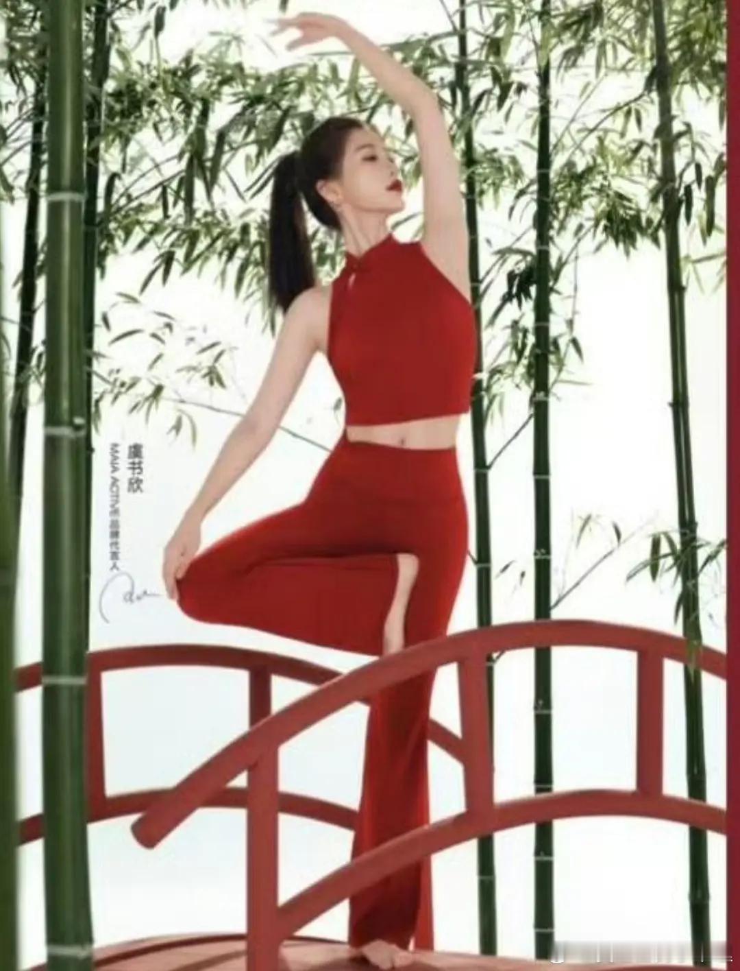 虞书欣代言新图，有购买欲吗？