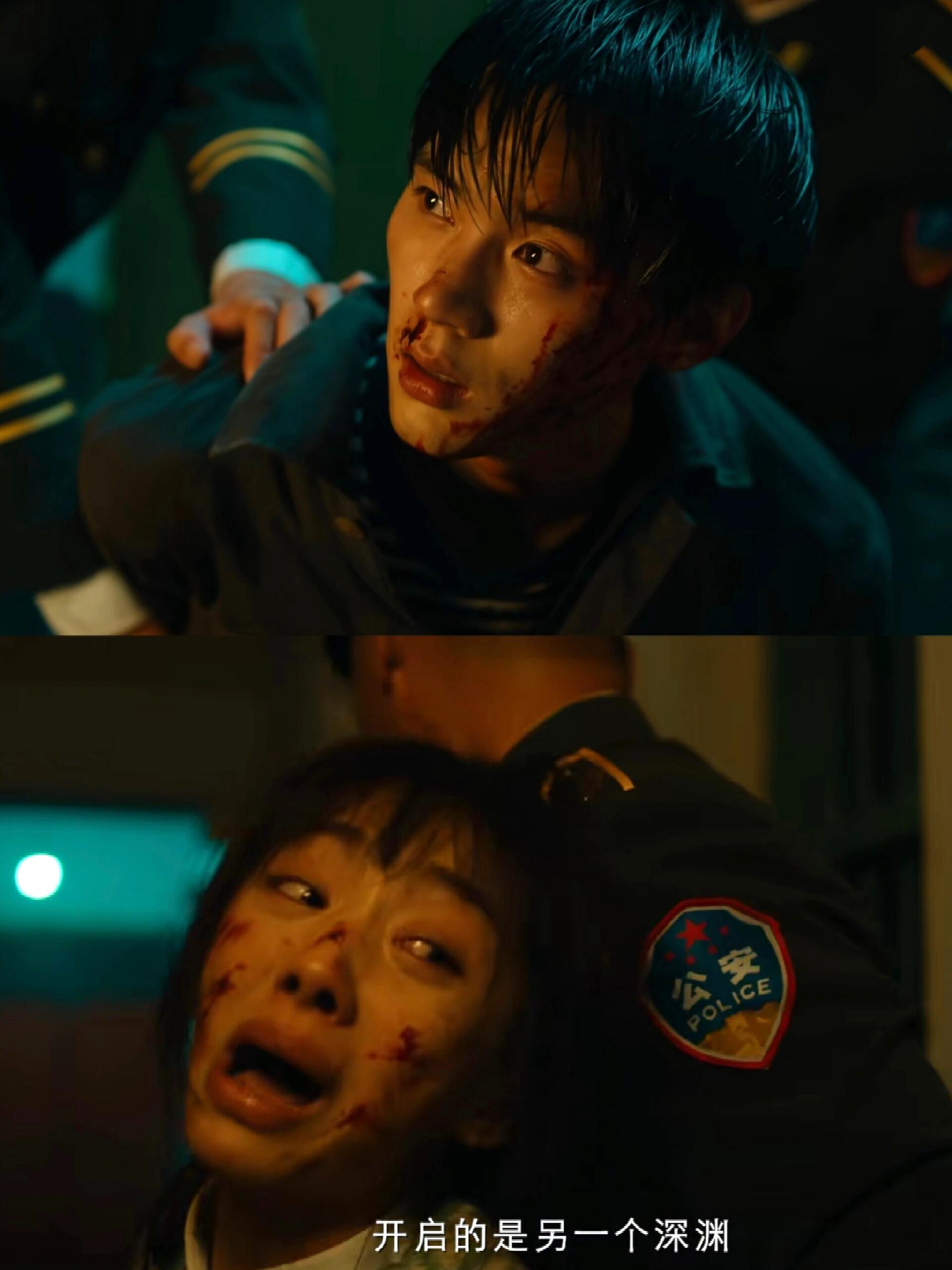 悬疑烧脑！<em>十二封信</em>迷案，跨时空解密