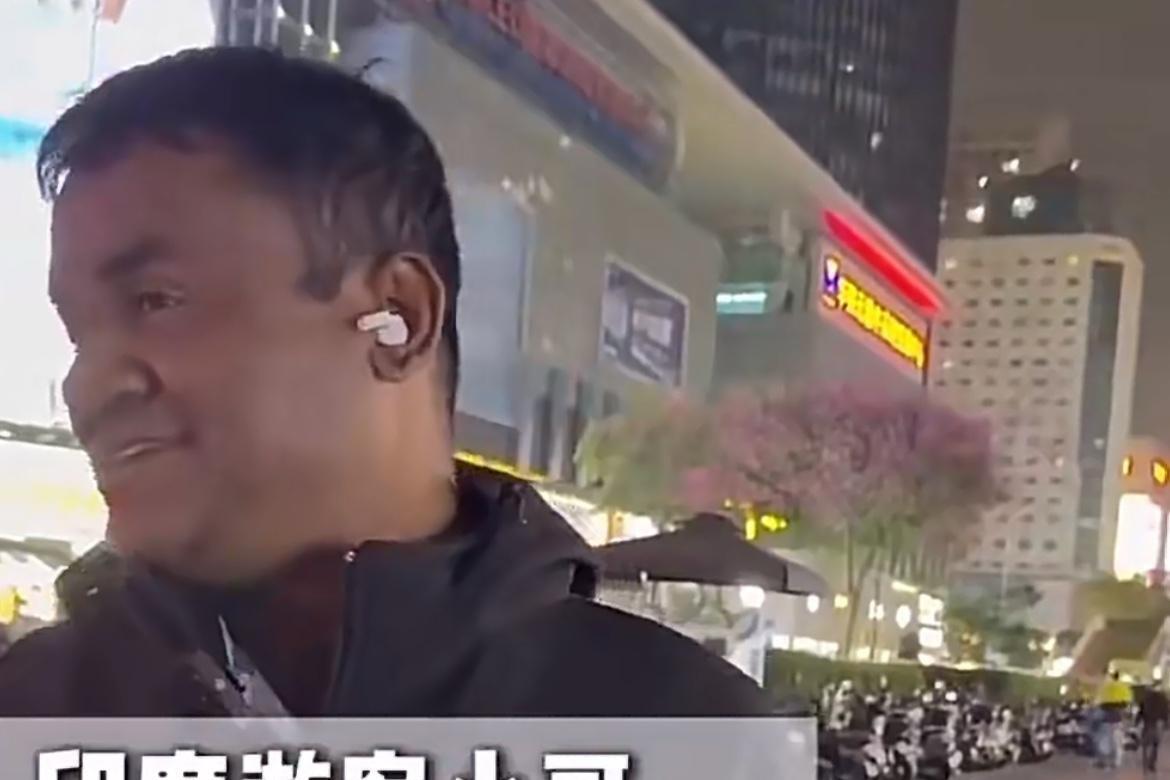 来华旅游的印度联合国官员称：那些滞留的印度人是穷人，他们不遵守任何规则，没有遵守