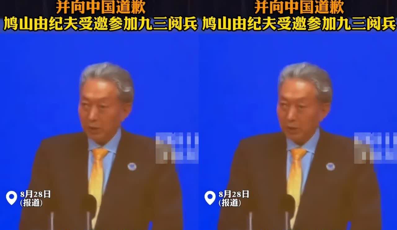 大阅兵越来越近啦，受邀观礼的各国人员陆续抵京，其中就有拉贝之孙托马斯·拉