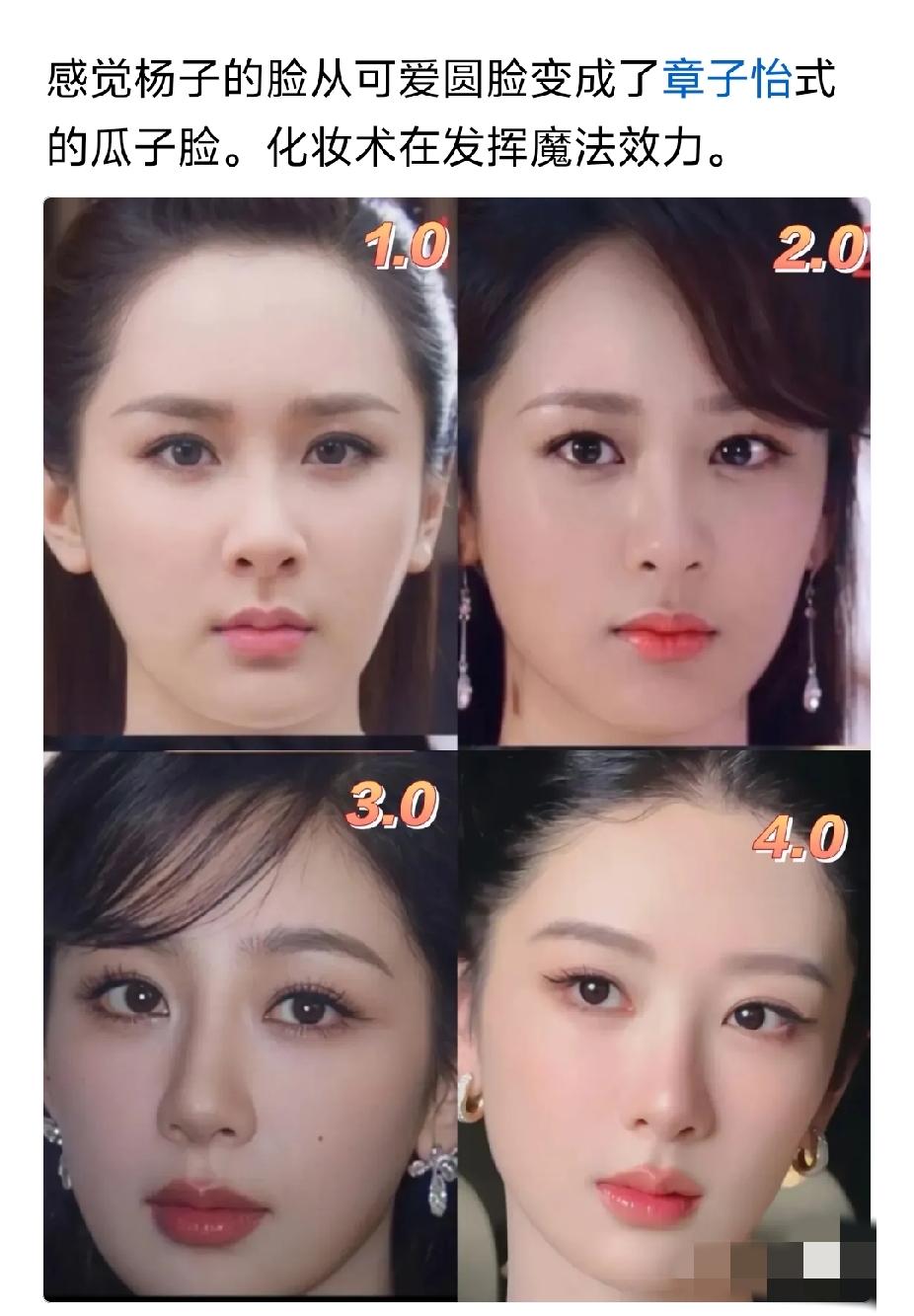 去看看战长沙吧，那才是真实的她