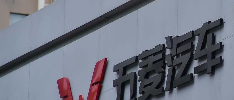 4月汽车销量排名，五菱汽车表现亮眼4月汽车销量排名，上汽通用五菱表现亮眼