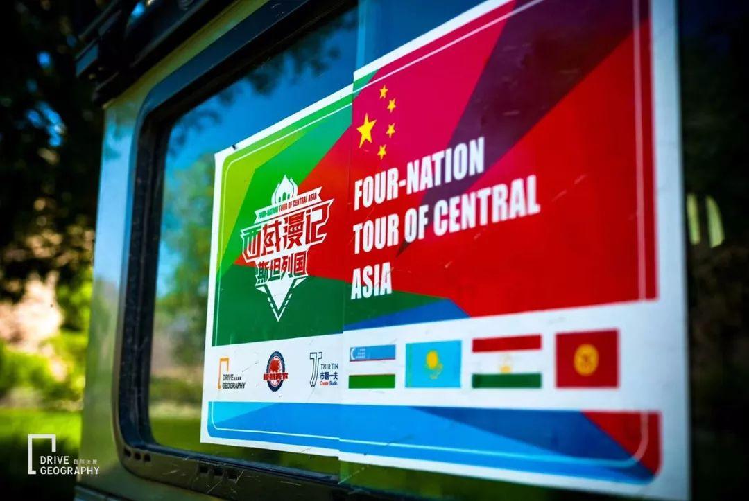 塔利班开通了一条通往中国边境的战术公路，想直接扣开中国的大门。可路都修到了中国家