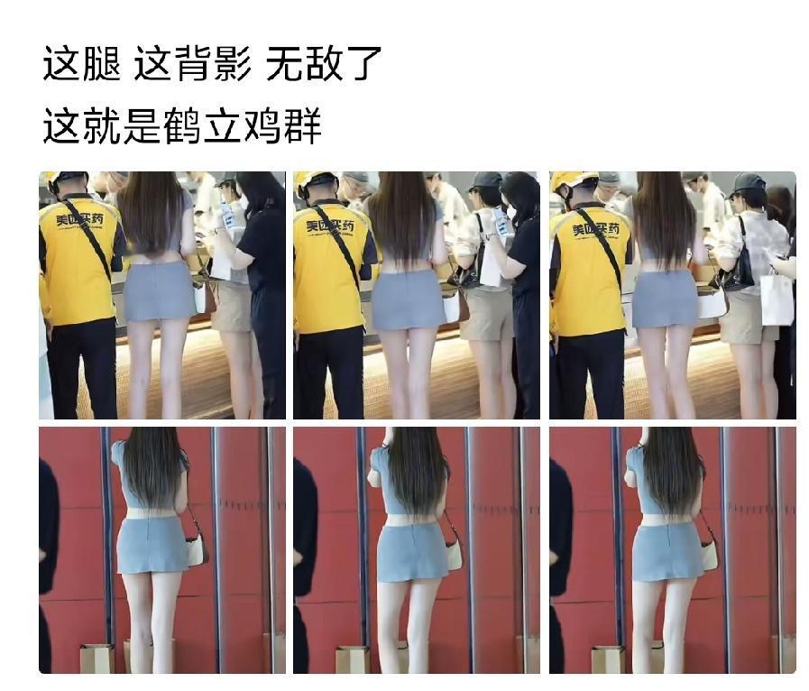 这种照片就不要拍后面有格子的地方了，很容易露馅