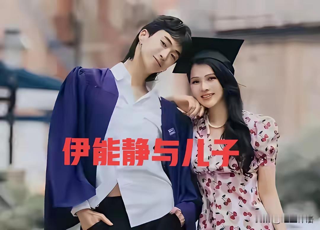 伊能静护犊子的样子，真的别再吹“母爱伟大”了4月30日那条热搜，估计不少人