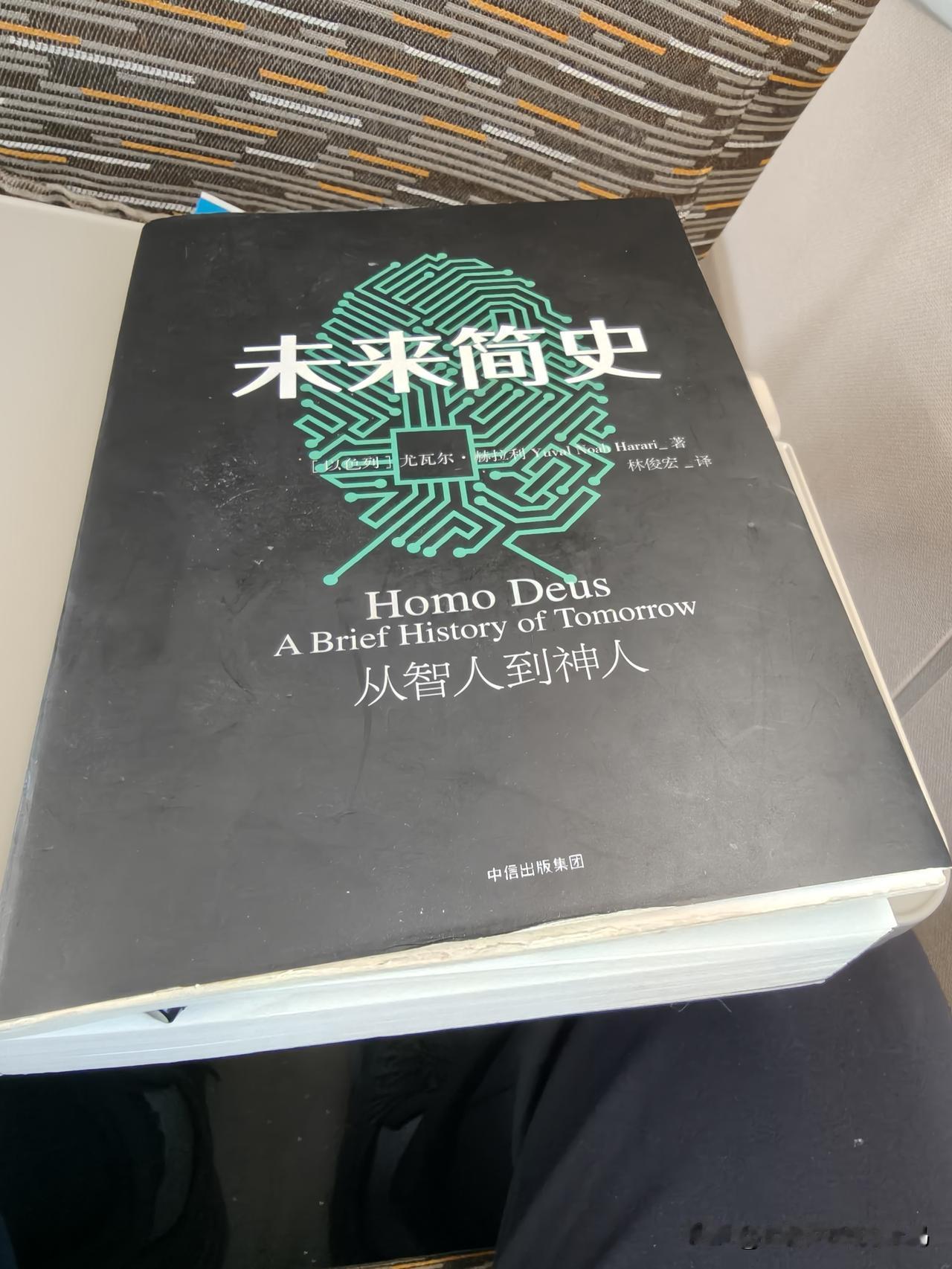 科学在一次一次的葬礼中进步。这句名言是物理学家马克斯.普朗克说的，意思是必须等