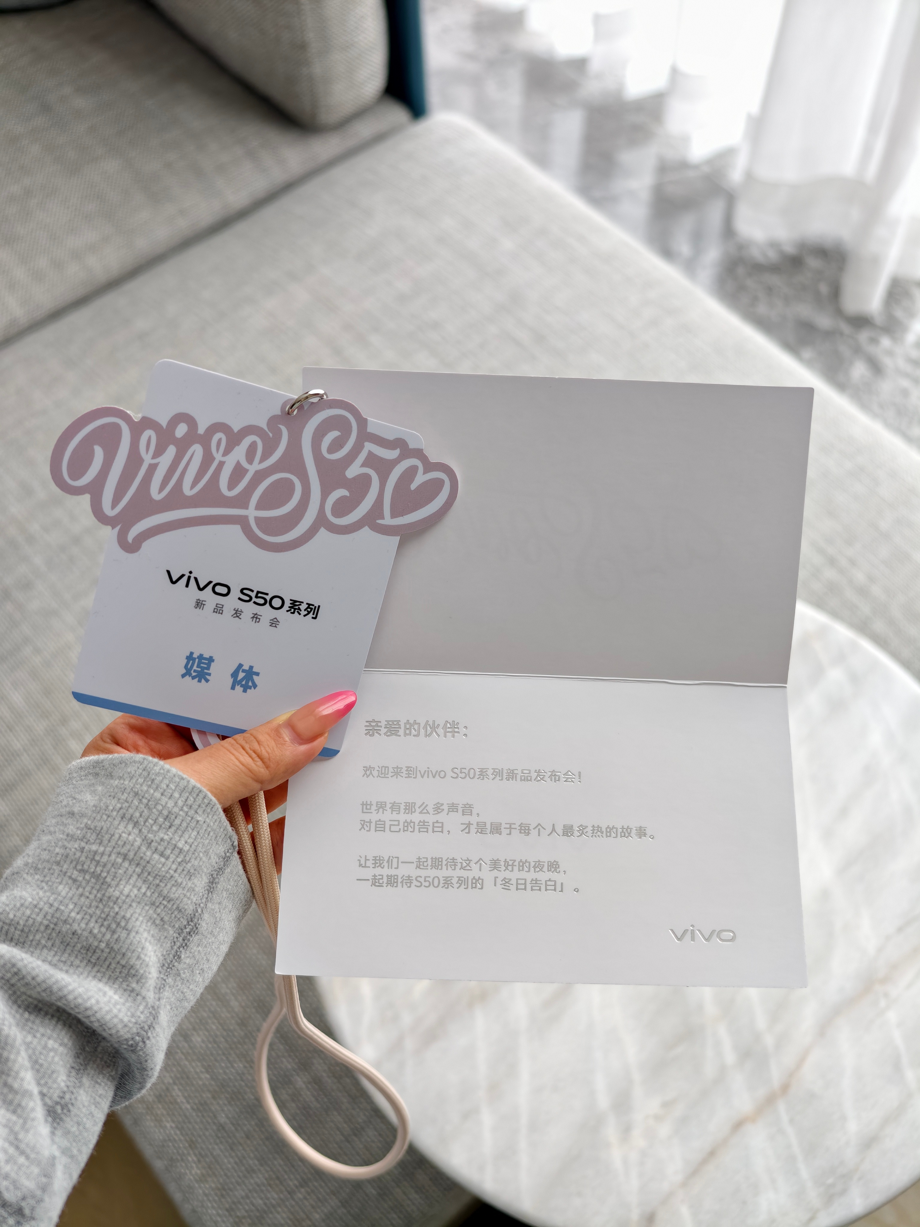 来武汉第一件事就是先点茶颜悦色