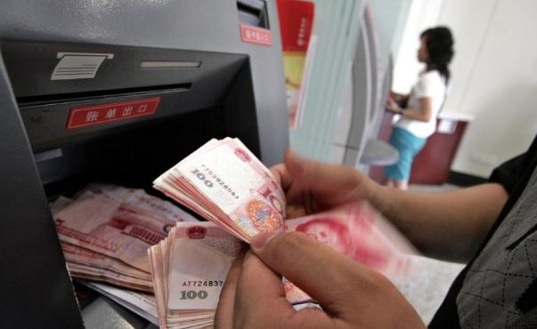 存款大局基本定了！如无意外，2026年的存款利率或将迎来4大变化。最近要是去