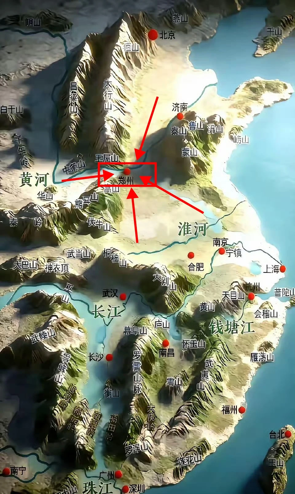 郑州成为北方的大交通枢纽，地理优势明显啊