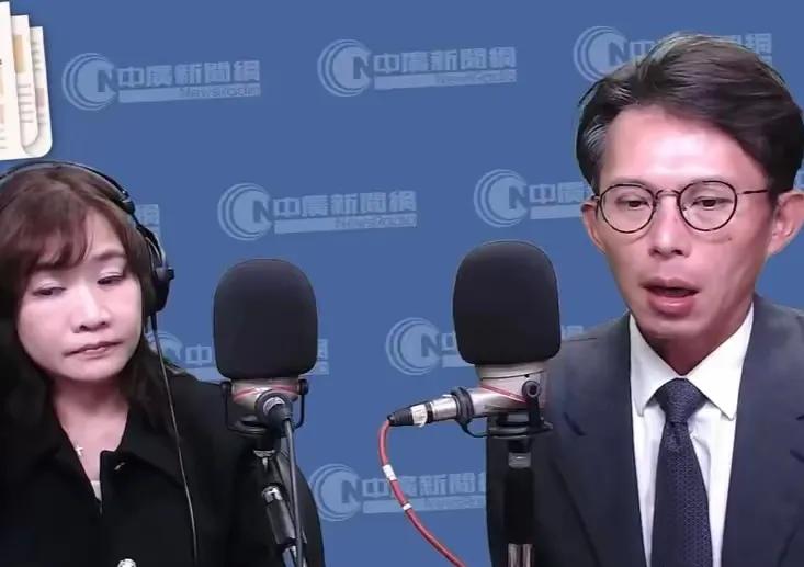 2025年10月30日,台湾政坛上演了一出