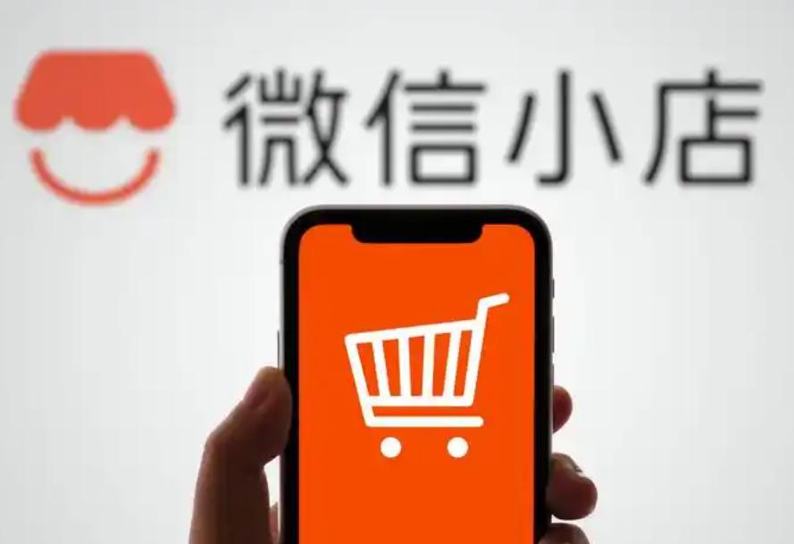 腾讯出手了。 克制了十几年的腾讯，第一次以微信小店参战双11，一出手就是35
