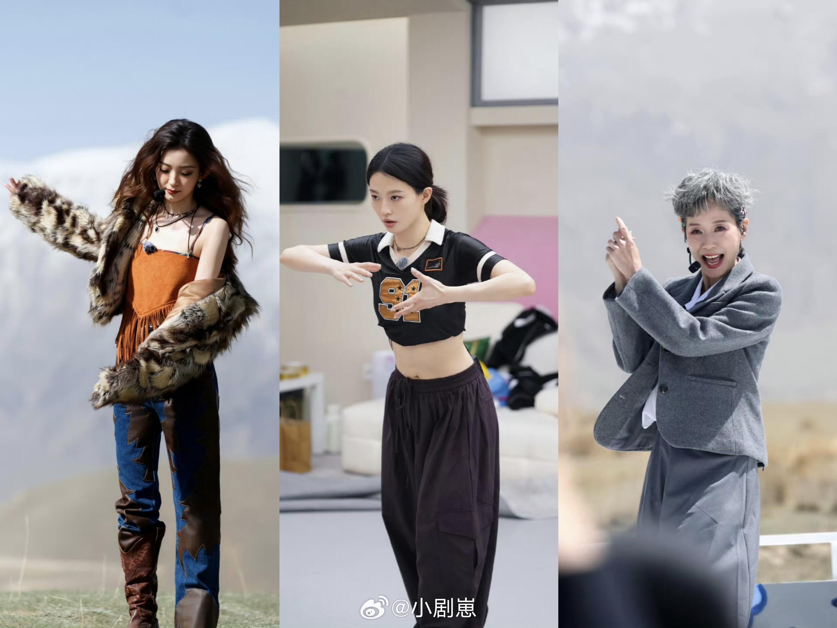 乘风破浪的姐姐《乘风2026》直播观礼团《乘风2026》观礼团：罗予彤，马吟吟，