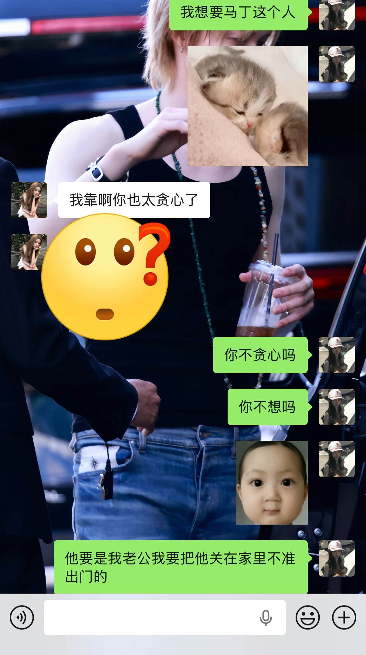 抱歉，我就这样。