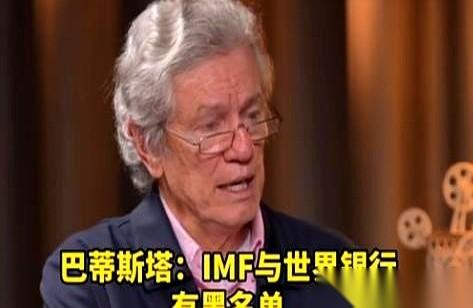 金砖国家自己凑钱开的银行，结果创始元老俄罗斯想借笔钱，直接被拒了。就这一件事，