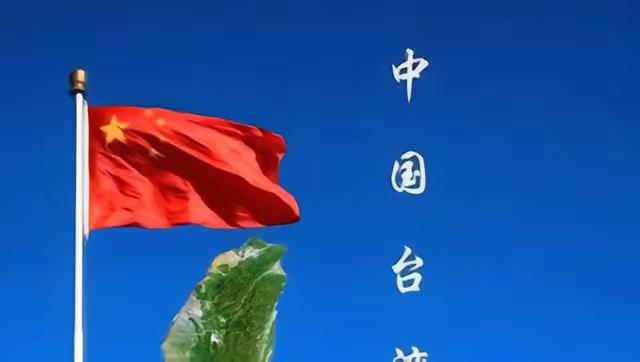 中方要向世界发布，中方解放台海时，参战国等于侵略中方领土，中方有权在任何时间向参