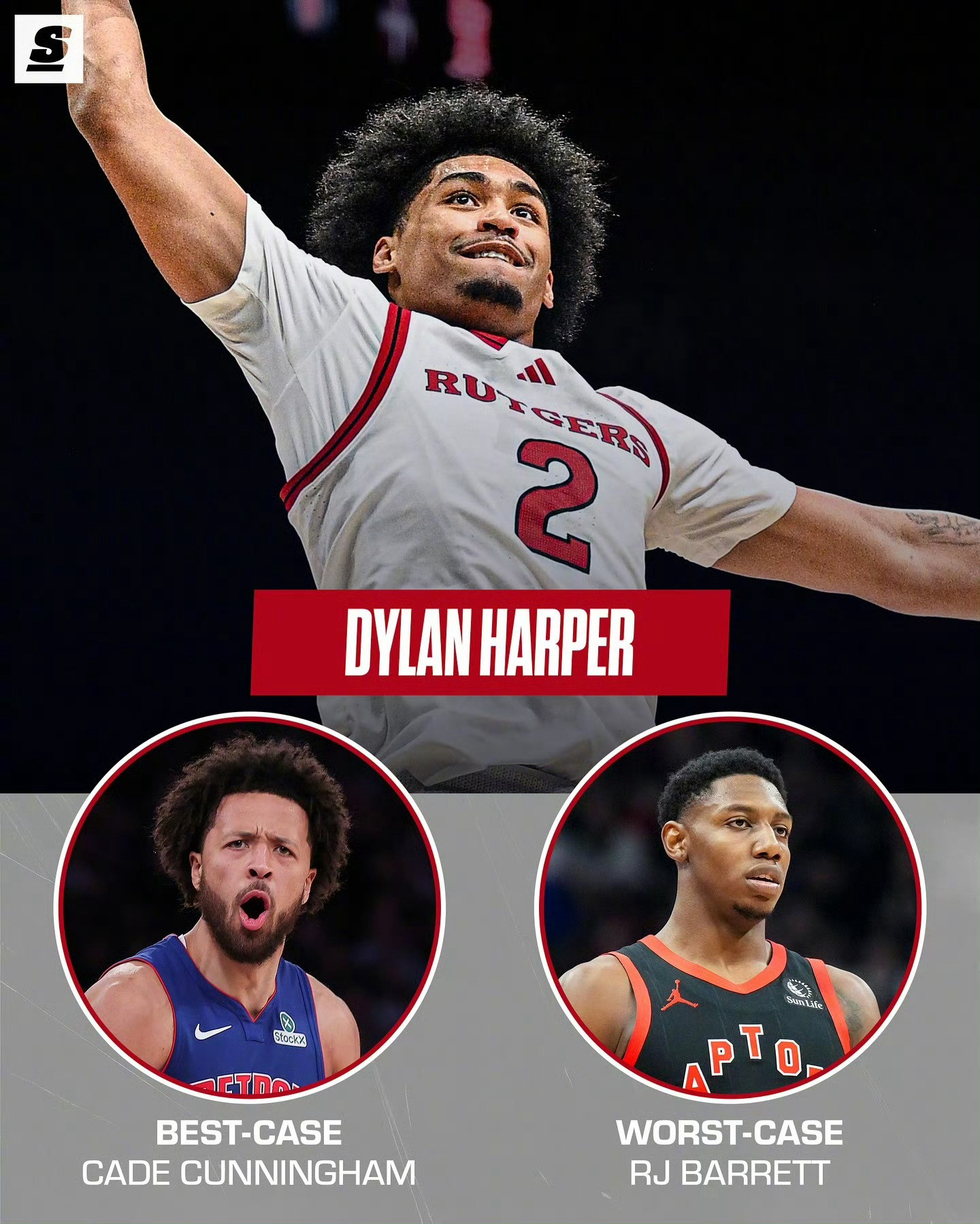 也无悬念！2025届NBA选秀，马刺用榜眼签选中迪伦.哈珀！nba选秀大会​​