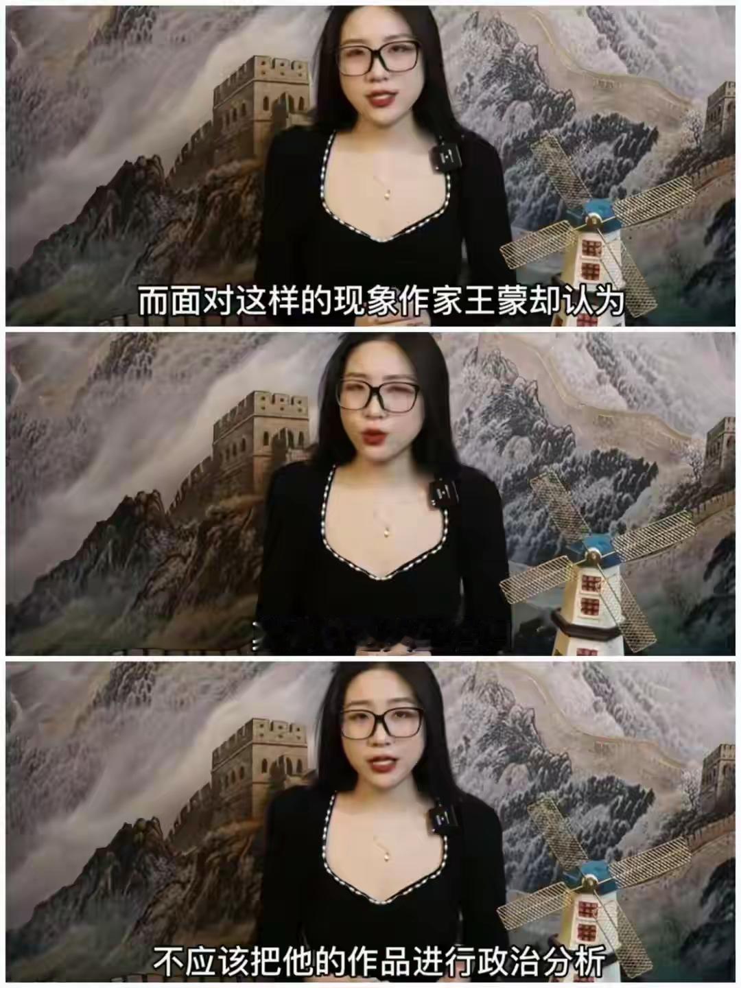 诺贝尔奖颁奖词竟成不能说的秘密？莫言作品政治争议再掀文艺批评风暴作家莫言亲自