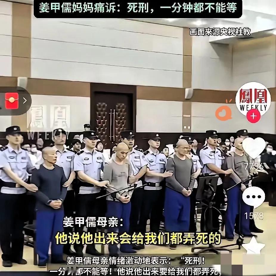 见过嚣张的罪犯，没见过山东曾某孩这么嚣张的！入室抢8个月大的婴儿去卖，一审