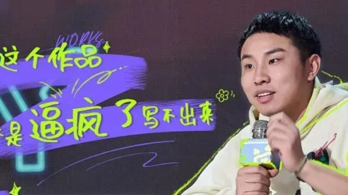 郭德纲认为脱口秀就是单口相声，而很多网友认为脱口秀源于海外，只不过和相声都属于喜