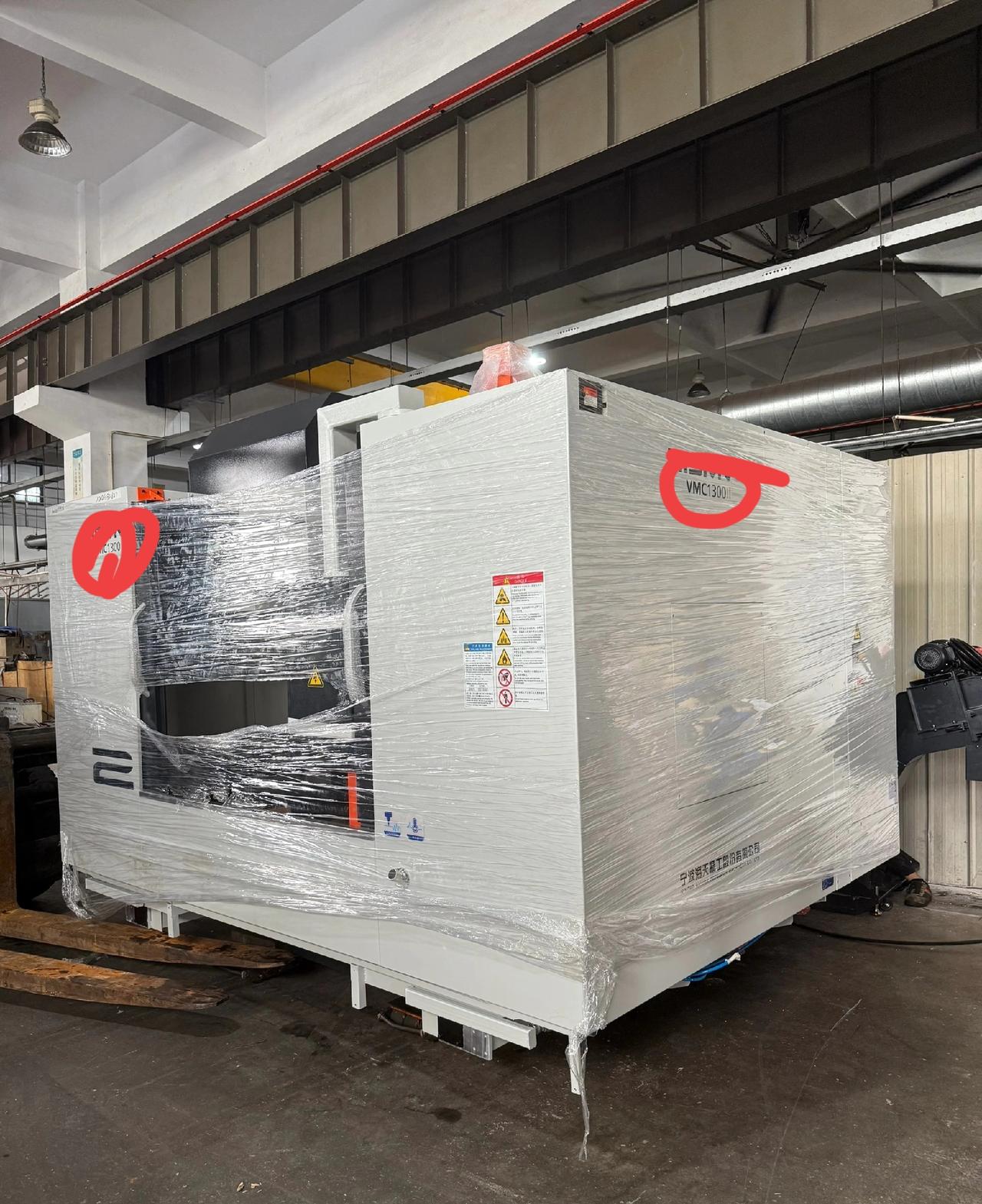 买了设备厂家一台设备，厂里买新设备必需要我验收成功后厂里才给钱，这台设备十几w肯