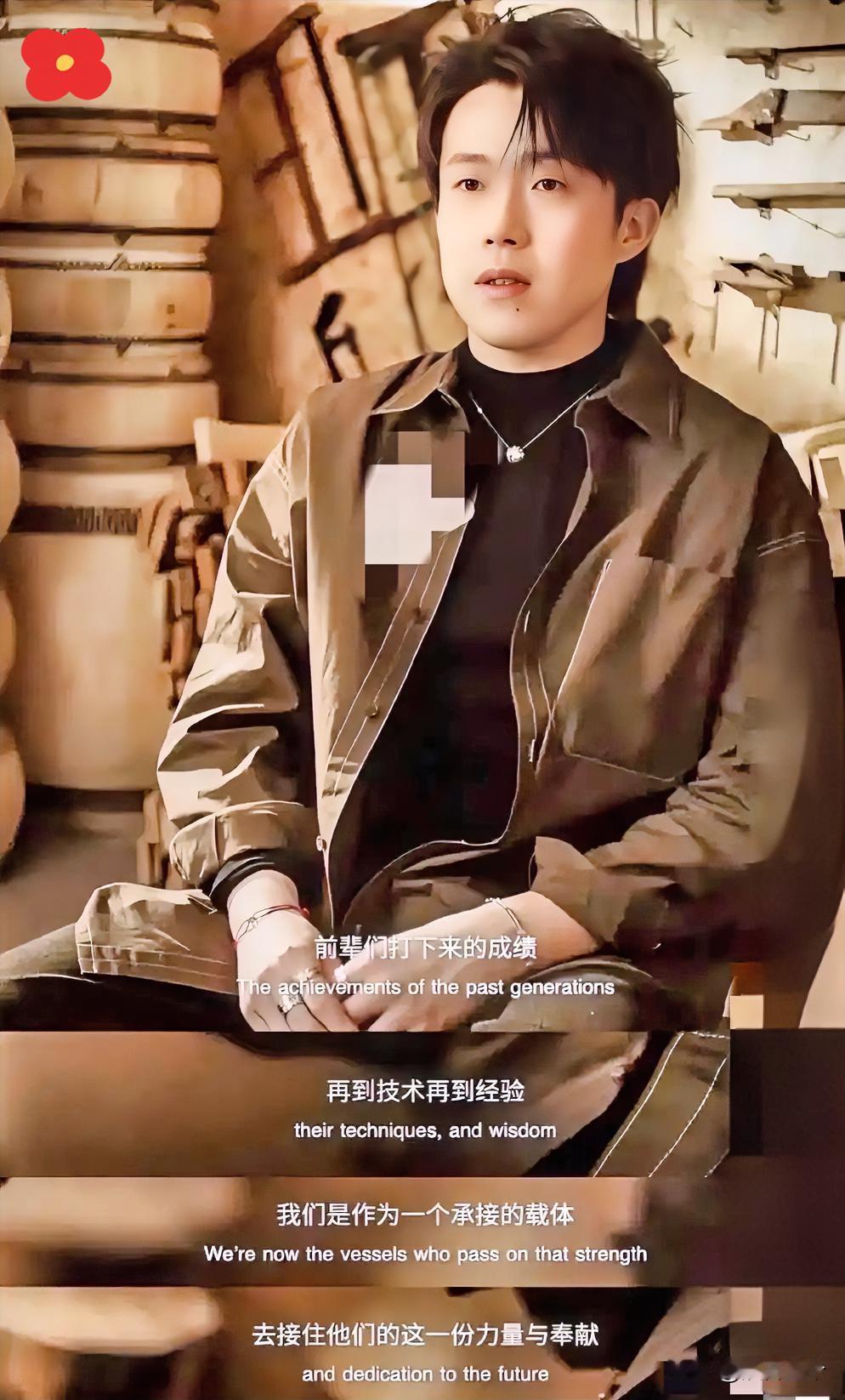 [红脸笑]格局炸裂！王楚钦这段话，狠狠戳中国乒传承的内核“