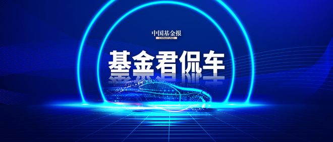 吉利喊出“万亿”营收目标