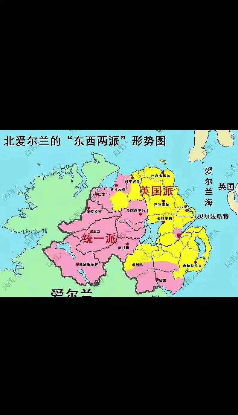 北爱兰内部也有两大派系。北爱两大派系地域分布一目了然。黄色英国派：东部，支持留在