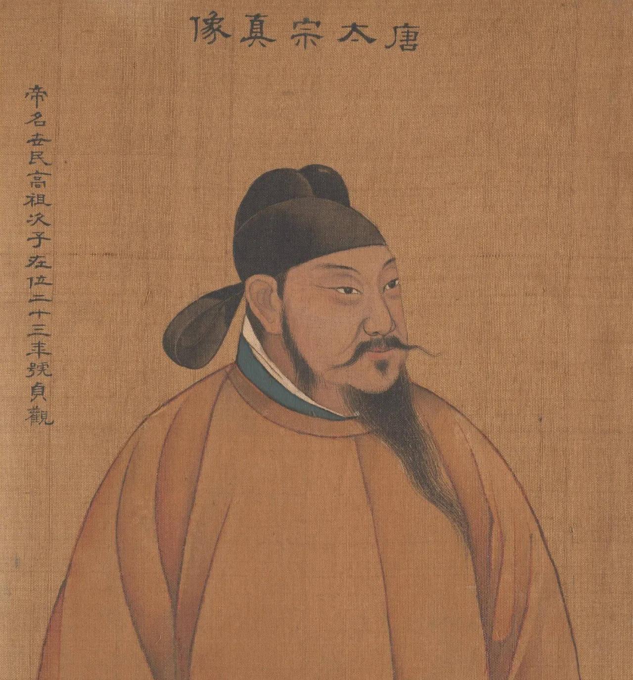 李世民：赐你美人，为何不要？房玄龄：家有妒妇，不敢要。李世民（召来房夫人卢