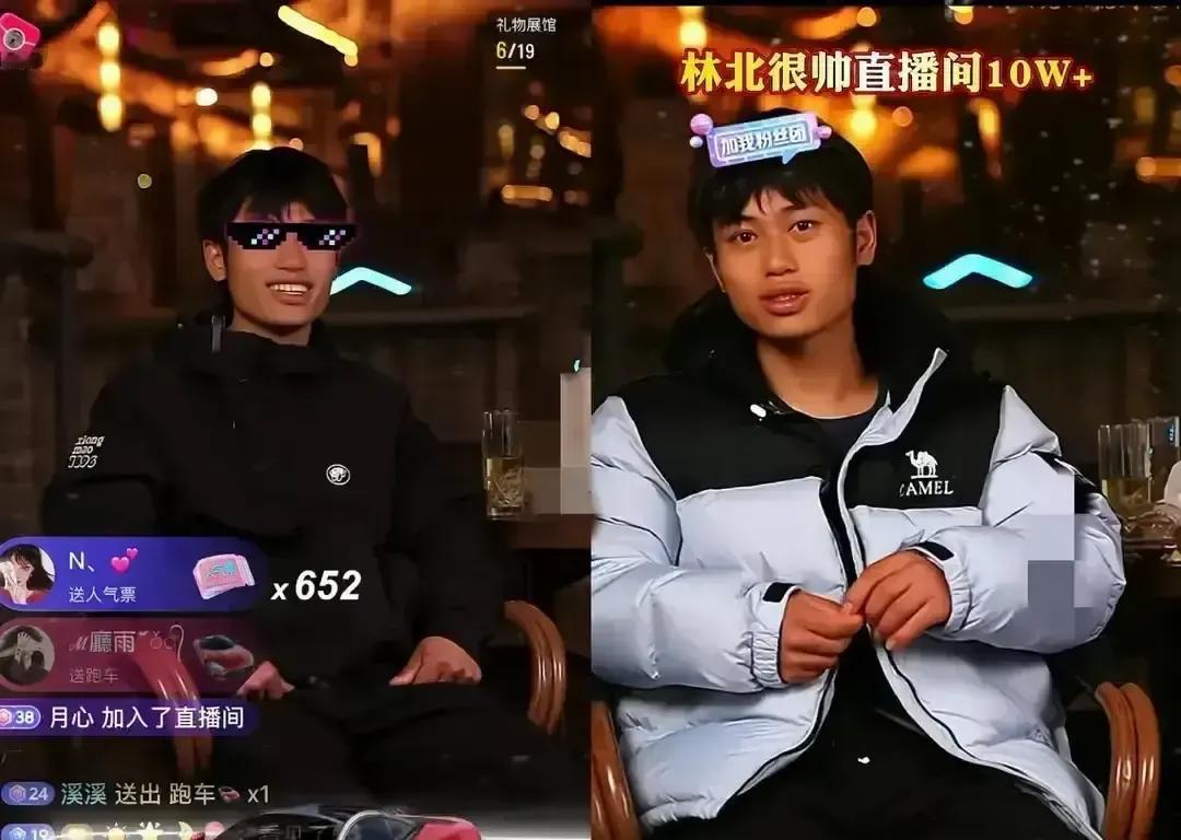 宣布30天冲榜的首场直播，20万观众亲眼看着主播“炸麦消失”——不是设备抽风，是