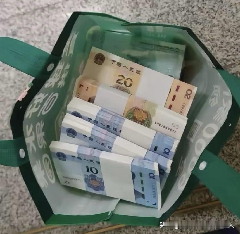 年关将至，广东人又开始换零钱了每年最头疼的事就是换零钱，大家都知道，广东人发红