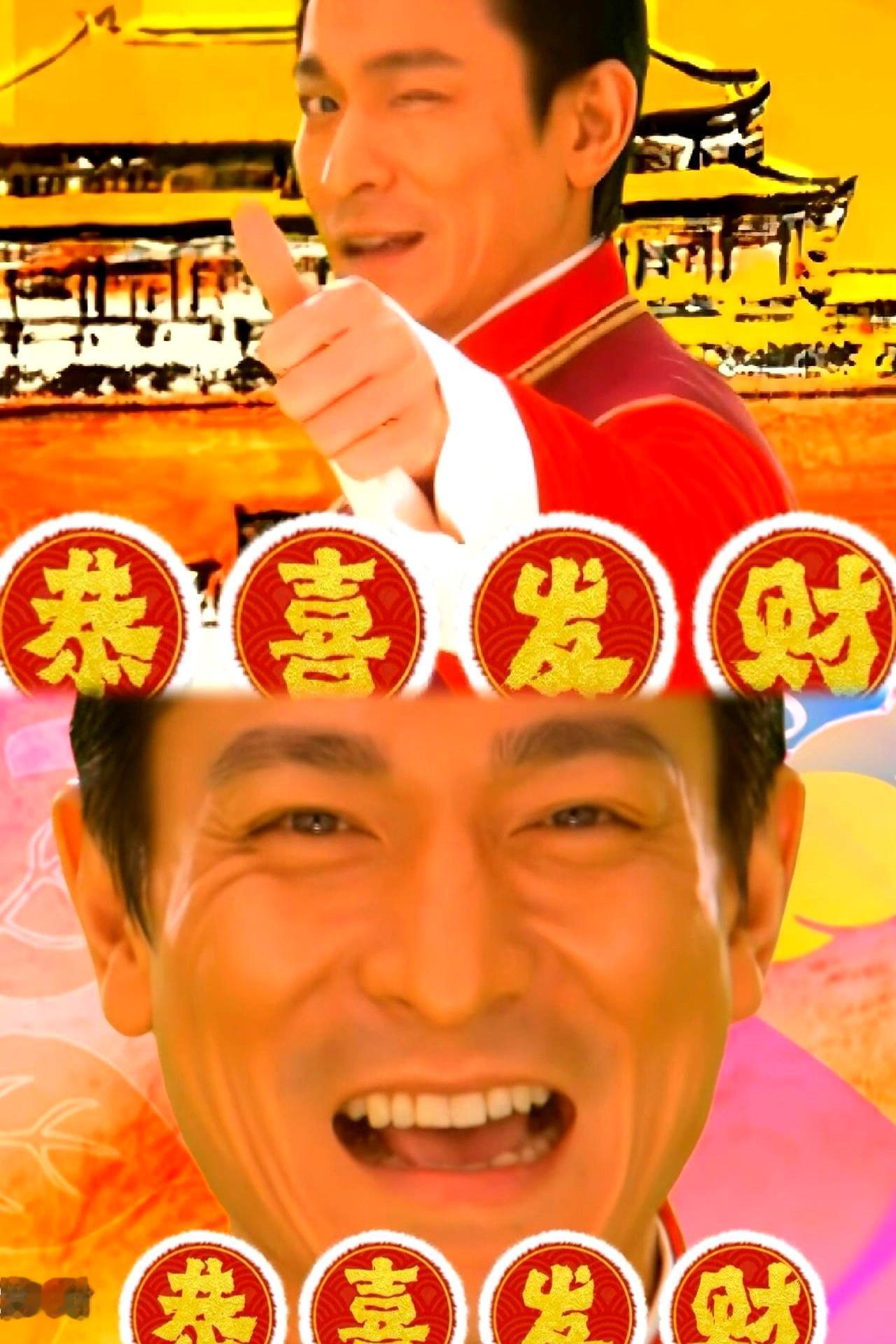 2026年春节，在超市打了20年工的刘德华，下岗了。从腊月二十三到大年初五