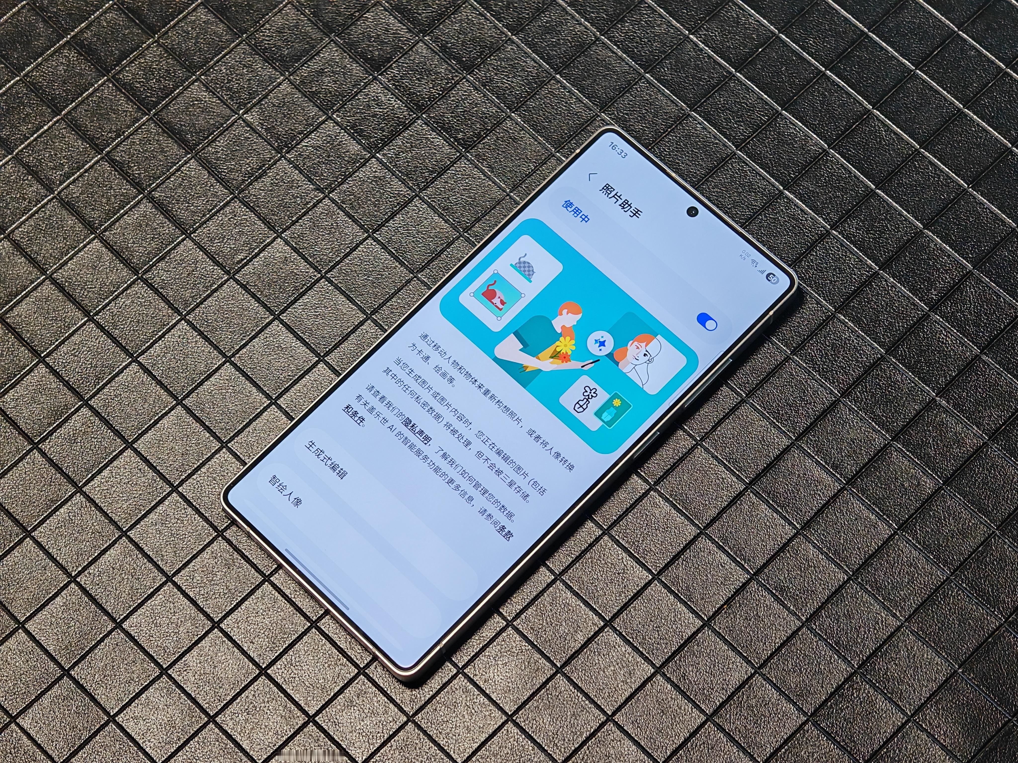 刚发现三星GalaxyS25Ultra有个有趣的AI功能，在照片助手中有一个