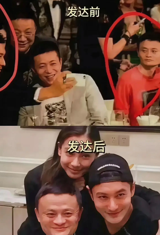 事实证明，有钱真好啊，不接受反驳。