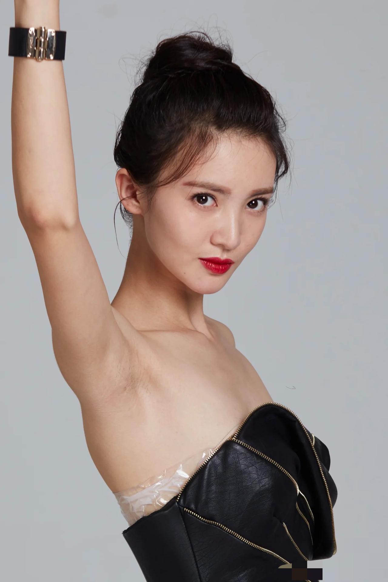 金晨的腋下管理