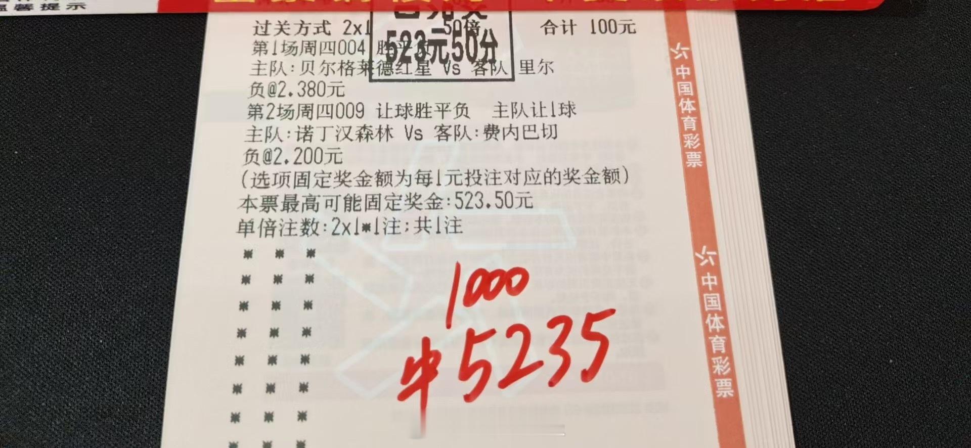 今日的每一步，都在为明日的风景铺路。