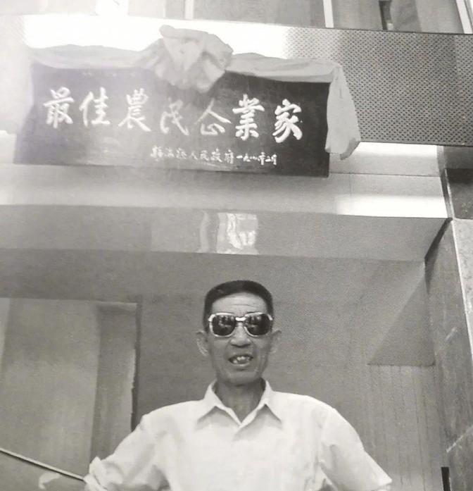 从'天下第一庄'到阶下囚：揭秘大邱庄土皇帝禹作敏的暴富神话与陨落