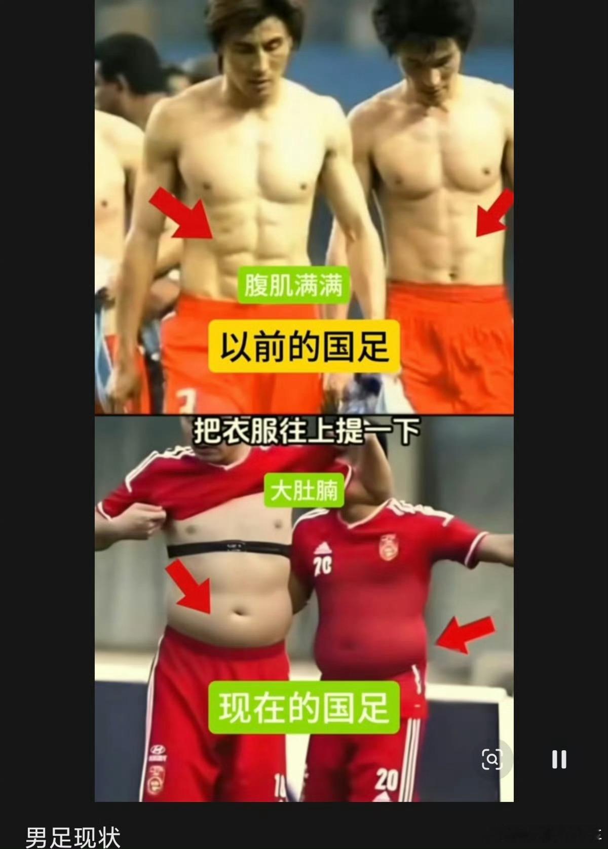 国足0比5巴勒斯坦国足就地解散吧，踢巴勒斯坦也他妈0:5到底你还有谁是不能输的。