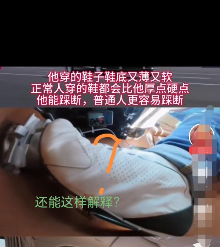 都说资本市场是最没有人性的，不知道这样的事情、这样的企业，放在欧美这样万恶的资本