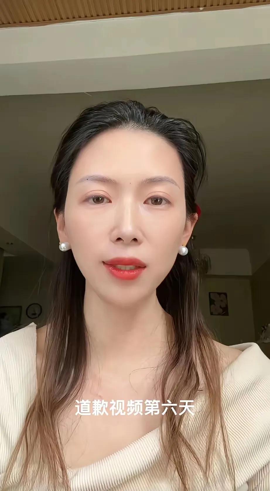 看了牛娜发丈夫的银行流水真的挺气愤！凌晨不睡觉跑ATM机取现，就为了把钱全