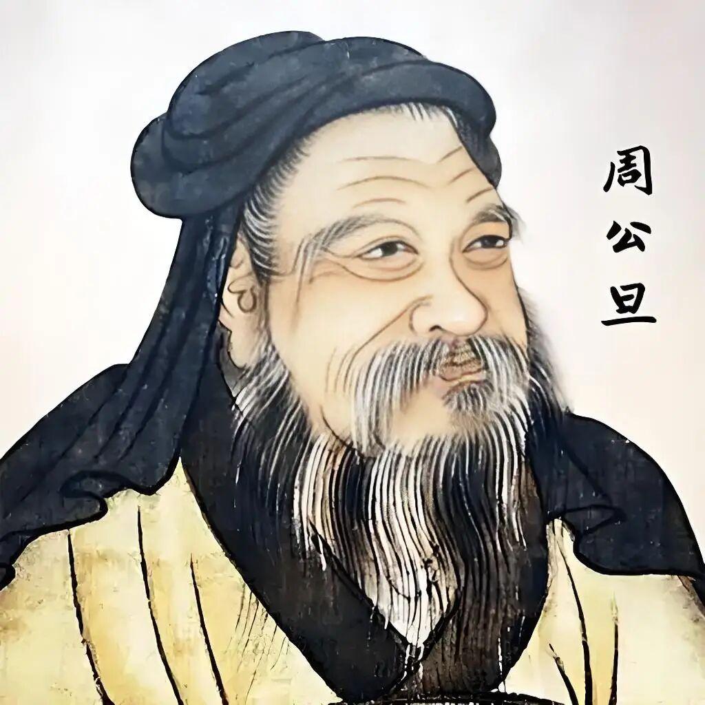 历史上托孤最成功的4个帝王：人选对了，江山才稳！咱们上一篇文章也说了，托孤这事
