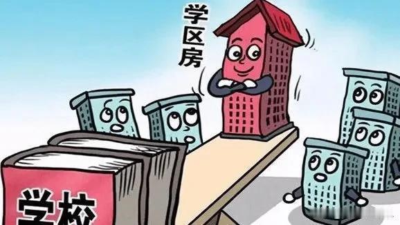 重磅！9月1日起高中纳入义务教育？中小学招生“大地震”，家长群已炸锅“什么？