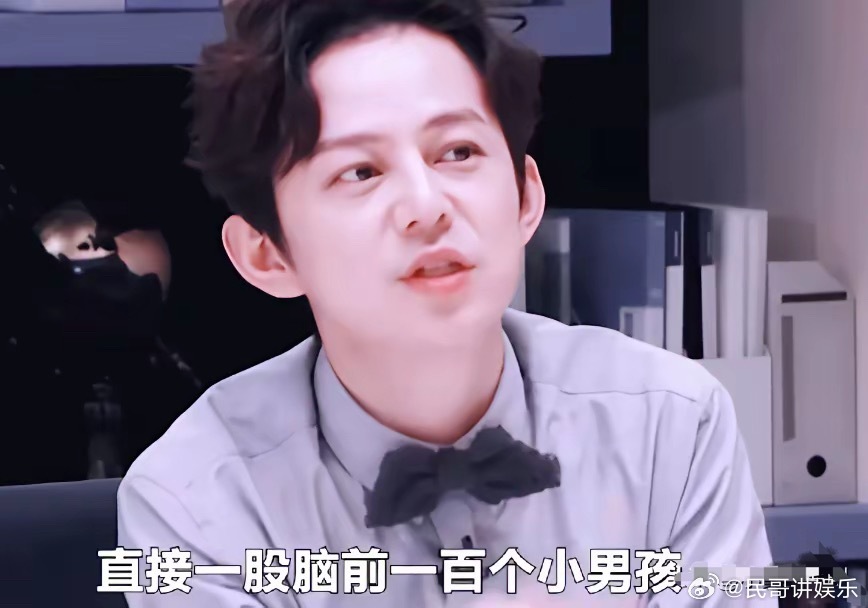 我敢打包票何炅当年被全网黑就是因为他在节目里面说的这一段话​原话是这样的:有的公
