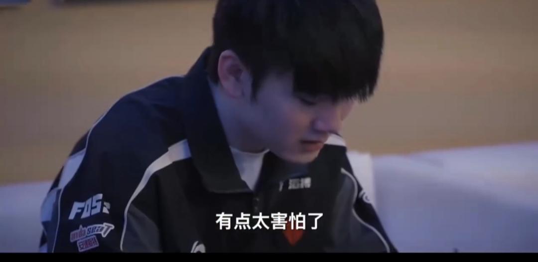 大魔王faker有多恐怖？未战先惧，TES选手赛前就被T1吓傻了！众所周知，