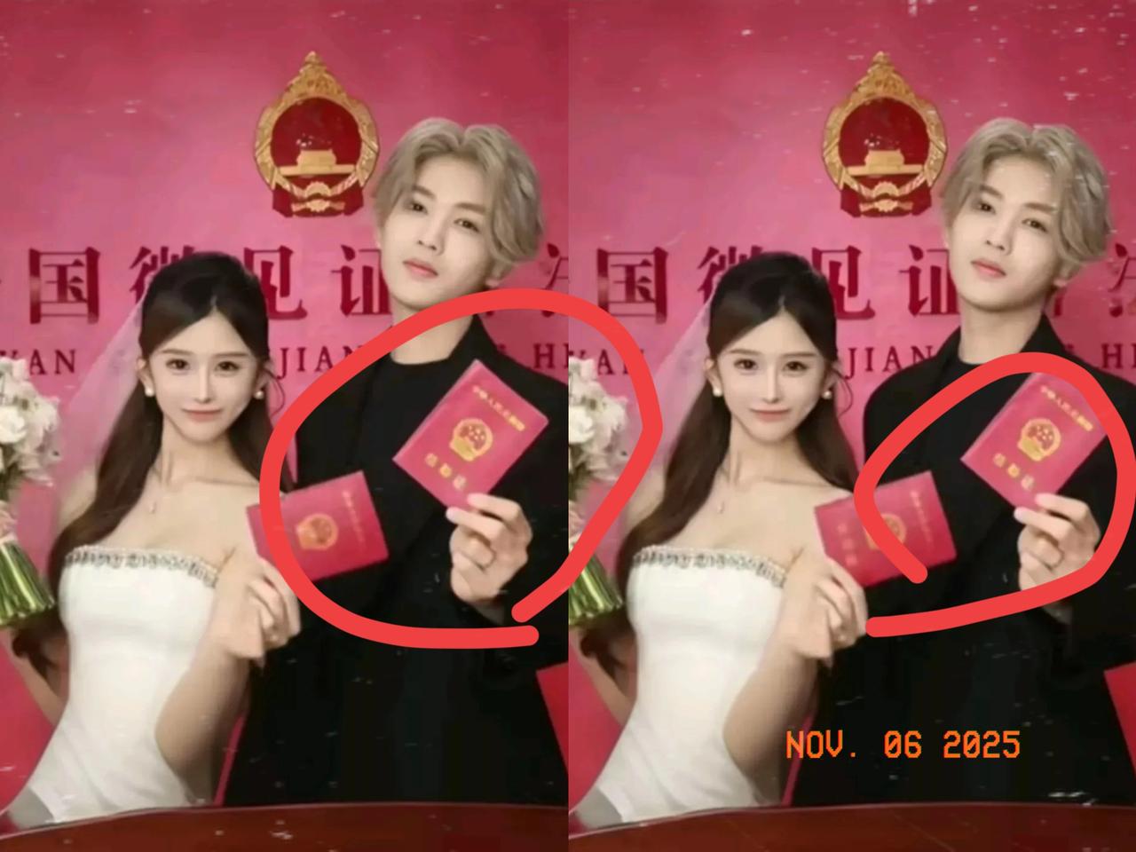 真的很突然，鹿哈今天突然官宣领证！刚刚才知道，鹿哈在社交平台晒出了领结婚证视