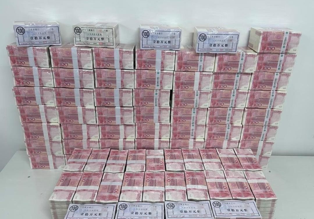 不上班够两代人生活吗这是多少我数不过来了
