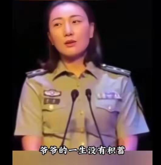 毛主席孙媳刘滨说：“爷爷的一生没有积蓄，没有任何的金银珠宝，他的稿费上交给了国家